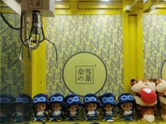 -奈雪的茶(印象城店)