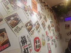 -天妇罗内顺田(罗湖店)