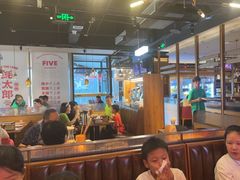 -蚝太郎 • 海鲜烧烤(Upark店)