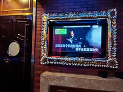 -畅想国度(黄埔店)