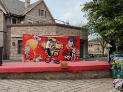 -中旅阿那亚九龙湖·公主酒店