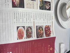 -广州酒家(昌岗地铁站店)