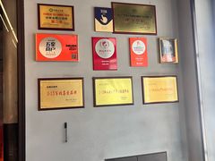 -金刚山烧烤(红旗大街店)