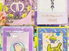 -名创优品(天河区正佳广场二店)