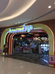 -多奇妙临沂河东吾悦乐园