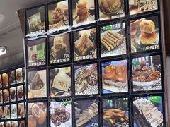 -宫廷糕点铺(双林中横路店)