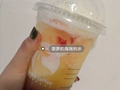 菠萝的海瑞纳冰-瑞幸咖啡(武汉工商学院中商超市店)