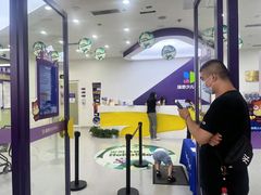 -瑞思教育·少儿英语(经开永旺校区)