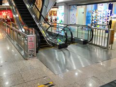 -北京利生体育商厦