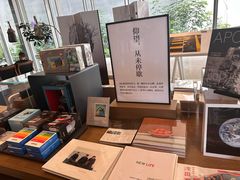 -茑屋书店(天目里店)