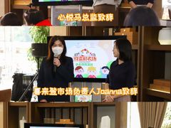 -广州粤海喜来登酒店