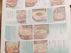 -南京大牌档(济南万象城店)