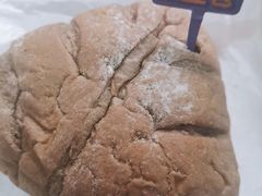 黑米麻薯红豆包-好利来(宣武门店)