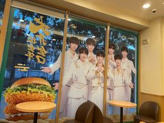 -德克士(阳光店)