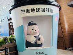 -抱抱地球咖啡馆(国家海洋博物馆店)