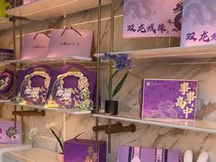 -元祖食品GANSO(星沙店)