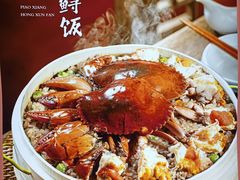 -安泰楼·佛跳墙创始人·传统闽味早茶·酒楼(三坊七巷闽菜地标店)
