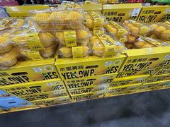 -山姆会员商店(亦庄创意生活广场店)