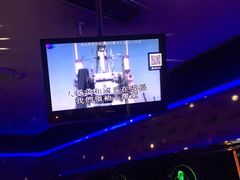 -格莱美量贩式KTV(奥帆店)