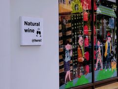 -fishtank鱼缸咖啡(三山街店)