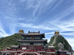 -老君山风景名胜区