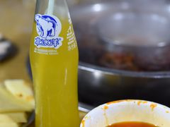 -渝味黄姐火锅(黄泥村店)