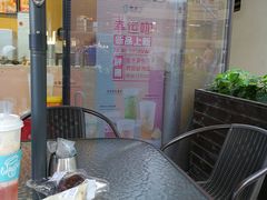 -幸运咖(公园茂直营店)
