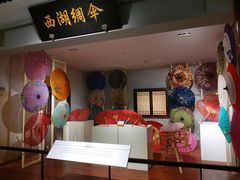 -杭州西湖丝绸文化博物馆