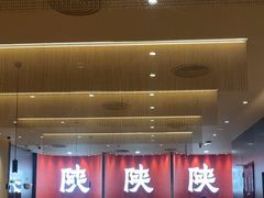 -大师兄·西北小馆(北站缤果空间店)