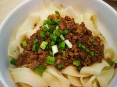 -I-YOU面缘·仁和新城店