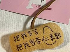 -1886德国汽车餐厅(外滩中央店)