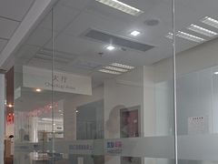 -美年大健康慈铭体检(徐汇卓越分院)
