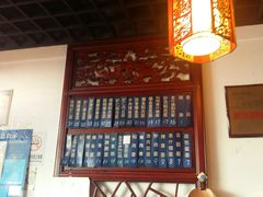 -美味斋(西北街店)