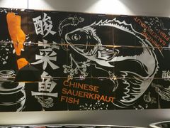 大堂-蜀锦堂·川味现炒(襄阳武商汇店)