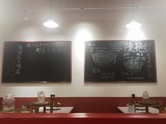 大堂-陳艳红火锅(港汇店)