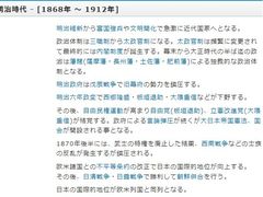 -学习谷日语培训日本留学·多语种外语教学(西单宣武分部)