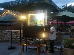 -百里峡七彩艺术小镇