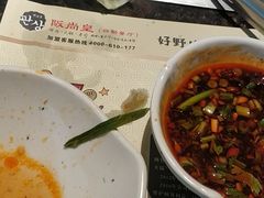 -阪尚皇·原切牛排·烤肉火锅自助(北京路店)