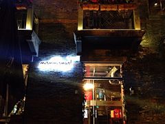 MAMMAMIA意大利餐厅-Mammamia意大利餐厅(阳春巷店)