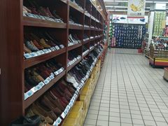 -大润发(国兴店)