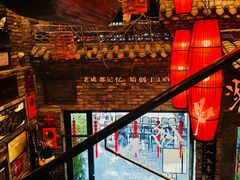 -陈麻婆豆腐(旗舰店)