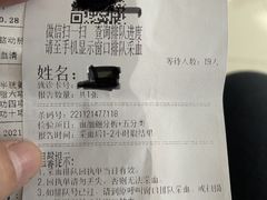 -西安交通大学第一附属医院(总院)