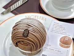 -Angelina安吉丽娜(恒隆广场店)