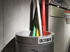 -上海动漫博物馆