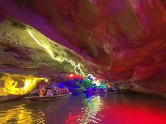 -星湖旅游景区七星岩