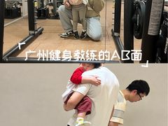 -YCHL Studios健身工作室(市二宫店)