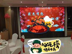 -蓝港海鲜厨房(金水路店)