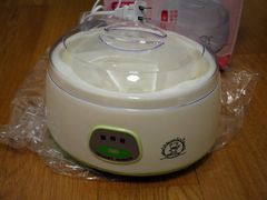 -颐高数码广场(邯郸路店)