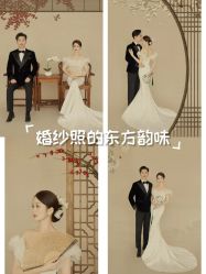 -维多利亚婚纱摄影全球旅拍(华南旗舰店)