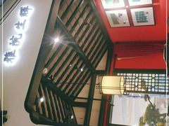 -小菜园新徽菜(连云港海州吾悦店)